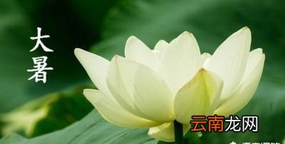 今年立秋过后还会热吗