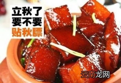 立秋以后还有“秋老虎”呢
