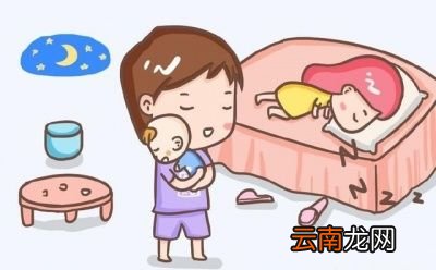 如何科学的坐月子