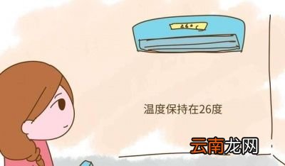 如何科学的坐月子