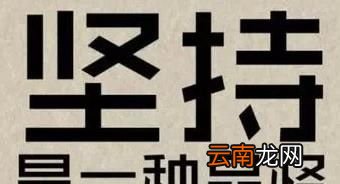 胖子直接增肌会怎么样