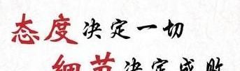 胖子直接增肌会怎么样