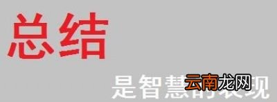 胖子直接增肌会怎么样