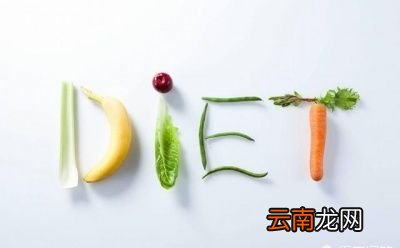 减脂如何进行呢