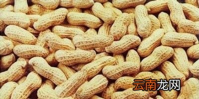 哪些人不宜吃花生呢