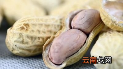若说吃花生有什么禁忌在我看来有五个