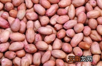什么人千万不要吃花生
