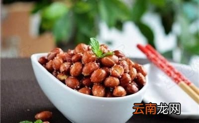 今日问题什么人千万不要吃花生