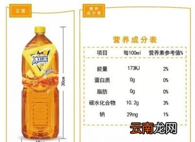 茶为什么可以提神