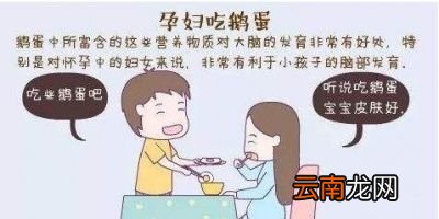 鹅蛋怎么做好吃