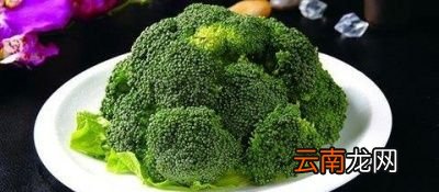 西兰花不能和什么一起吃