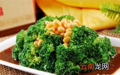 西兰花发挥最强抗癌功效的烹调方法