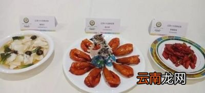 吃什么海鲜对身体好