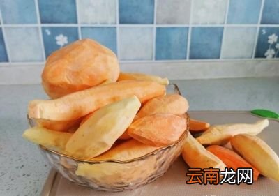 地瓜怎么做好吃