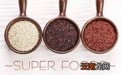 藜麦的五种做法