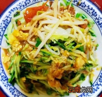夏至如何养生