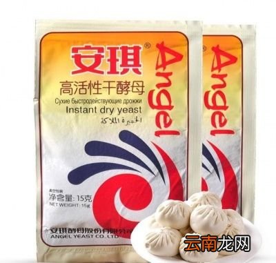 泡打粉和酵母粉究竟有哪些区别