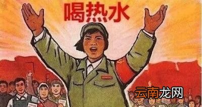 开水在几个小时后不能饮了
