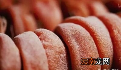 柿子如何变成柿饼