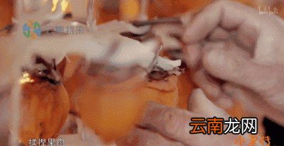 柿子如何变成柿饼