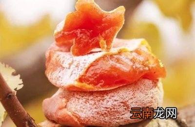 柿饼下技巧和注意事项