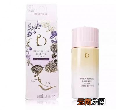 防晒需要卸妆吗