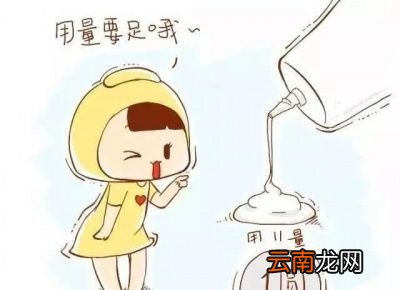 防晒需要卸妆吗