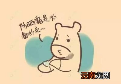 防晒需要卸妆吗