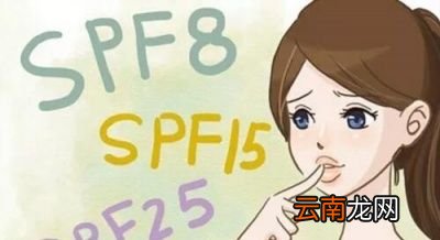 防晒需要卸妆吗