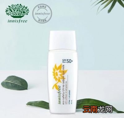 防晒步挑选适合自己肤质的防晒产品