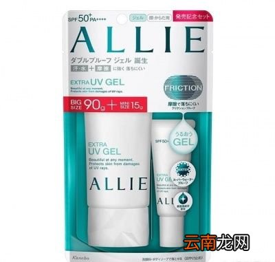 防晒步挑选适合自己肤质的防晒产品
