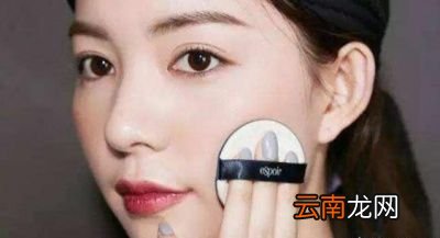 化妆的时候怎么补防晒