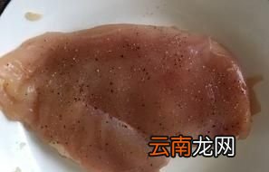 藜麦怎么做比较好吃