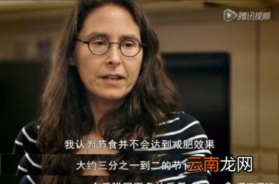 不知道什么是「减肥的原理」