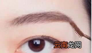 画完眉毛特别容易脱妆的主要原因