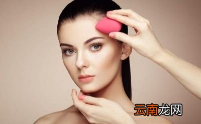 使用粉底是有方法的
