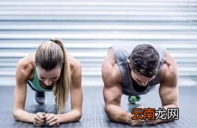 怎样动态平板支撑练成腹肌