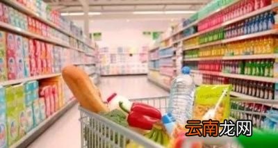 什么是食物的保质期
