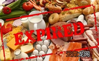 过期食品能不能吃
