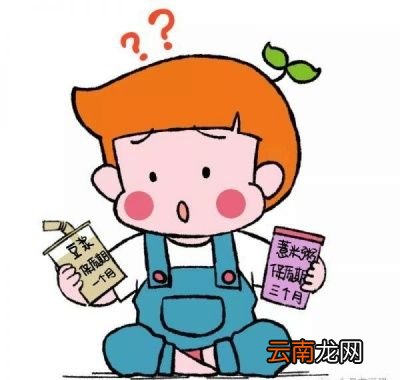过期食品到底能不能吃