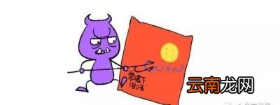 过期食品到底能不能吃