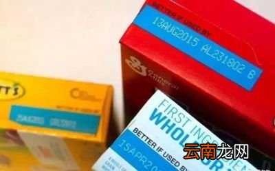 过期一天的食物能不能吃呢