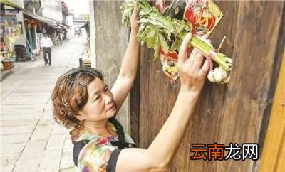 插上门头的艾草什么时候可以拿下来呢