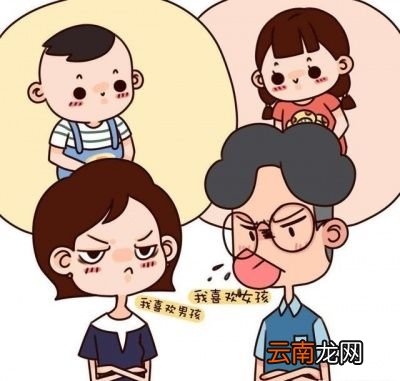 月子期间要注意什么呢