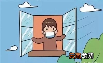 口罩多长时间需要更换一次