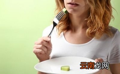 减肥期间如何选择合理的碳水摄入时机