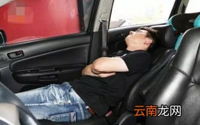 要怎么做才安全
