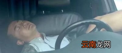 要怎么做才安全