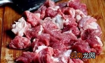 怎样做西红柿炖牛腩