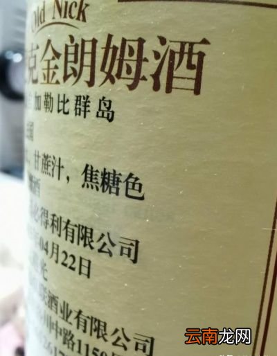为什么说是黑椒牛排却没有提到胡椒呢